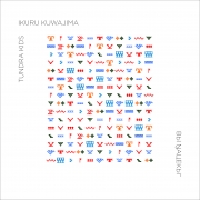 Cover Kuwajima Cover Kuwajima